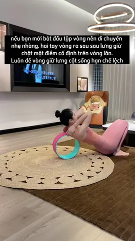 cột sống càng dẻo dai cơ thể càng khoẻ,hãy giành ra 5p lăn vòng mỗi ngày vừa trị gù lưng cứng vai giảm bớt mỏi lưng#yoga #xuhuong #kegel 