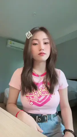 หวานใจเราจะหวงไหมนะ 🫣