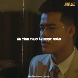 Gà trống nuôi con ... #lunyentertainment #gatrongnuoicon #thaihoc #khanhtrung #nhachaymoingay #tiktokgiaitri #nhacnaynghelanghien #trumnetwork 