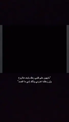 #الخرج #اكسبلور #fypシ #viral 