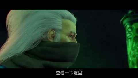 ( Part 40 ) Đấu Phá Thương Khung [ P3 ] #4K #dauphathuongkhung #tieuviem #phim_hay0011  #xuhuong #tiktoktrung43 