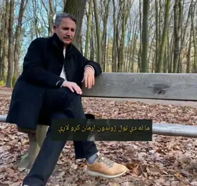 haroon bacha mala di tol jwandon arman ko 