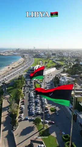 ليبيا الحبيبة 🇱🇾🙌 #ليبيا #libya #fory 