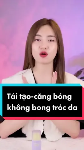Tái tạo da căng bóng giảm nếp nhăn mà không bong tróc 🤩 #bakuchiol #bakuchiolbywhishtrend #bywishtrend #taitao #cangbong #chonglaohoa #linhnho #linhnhoreview #linhnhobeauty102 #tiktokshop 
