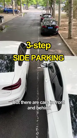 Learn to side park in 10 seconds🚗#driving #car #tips #skills