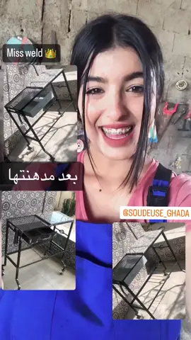 شقولكم في خدمتي ؟؟ 