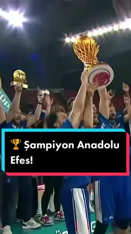 🏆 Türkiye Sigorta Basketbol Süper Ligi’nde 16. zaferine ulaşan Anadolu Efes, kupasına kavuştu! #beINSPORTS