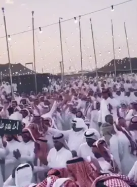 بلي جهينه قضاعه#حفل بلي 