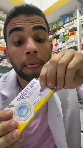تيك توك مسحلي الفيديو   ف معلش هنتفاعل معاه تاني 😞 #mezology  #pharmacy  الادوية الي اتقالت في الفيديو  Ondalinz  Meclizigo  Methyltecno  Melacryst 