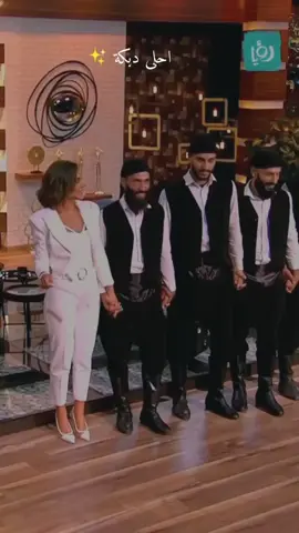 #ديمة_قندلفت #دبكة_ودبيكة_وطبال🥁📿 #دبكة_سورية🔥💯😍 #نزلت_عالدبكة_خزامة #دبكة_لبنانية #capcut #foryou #تصميم_فيديوهات🎶🎤🎬 #فرنسا🇨🇵_بلجيكا🇧🇪_المانيا🇩🇪_اسبانيا🇪🇸 #دبيكة_سورية 