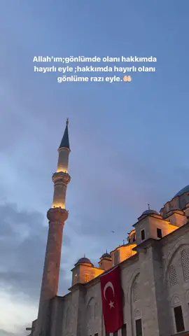 #keşfet #dua #şükür #allah #sabır #allah❤️ 