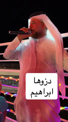 #حيدر_الركابي 