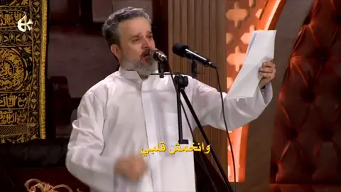 #اجمل_12_دقيقه❤ #لا_فتى_ألا_علي_ولا_سيف_الا_ذوالفقار 