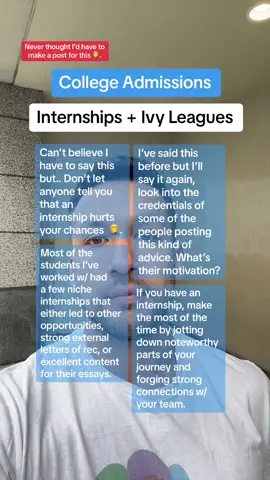 Internships are not a scam for college admissions.. can’t believe I have to make this post  . . . . #collegeadmissions #collegeapplications #commonapp #collegeappszn #collegeappszn 