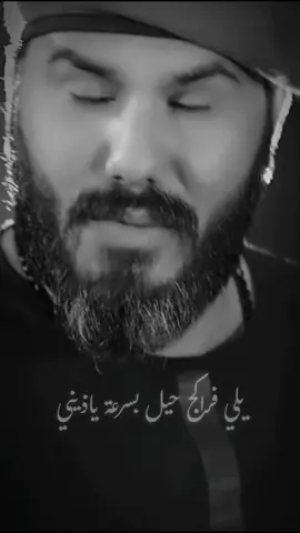 أخر عبارة نسخته🥀💫🖤#نظر_عيني_نور_الزين #ستوريات #حالات_واتس #fypシ #viralvideo #viral #foryou 