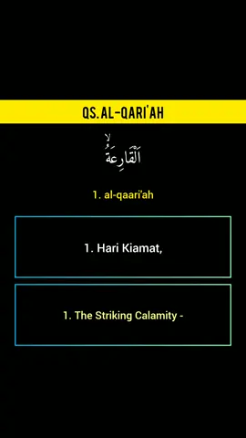 QS. Al-Qari'ah (Voice: Salim Bahanan) #surahalqariah #salimbahanan