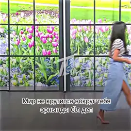 #video #music