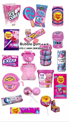 #всё #что #связано #bubblegum 