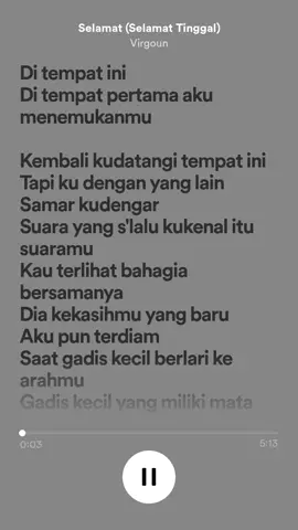#liriklagu #ditempatini #pullbass #liriklaguindonesia 