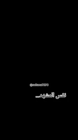 وأغار......🩷 #لايكاتكم #هويامي😌🖤 #حريم_السلطان_تركيا #سلطان_سليمان👑 #TikTokPromote #سلطانة_سلطانات👸🤍 #طالعوه_إكسبلور #viral #foryoupage #typ #تفاعلكم_لايك_متابعه_اكسبلوررررراexplore #مريم_اوزرلي_اجمل_امرأة_في_التاريخ #سلطانة👑🤍👑 
