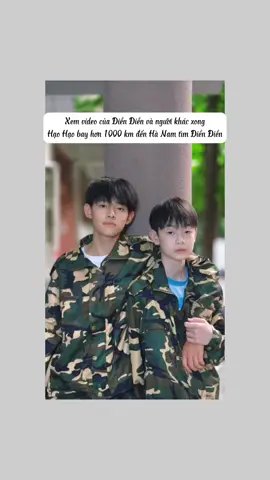 Điển Điển và Triệu Bằng Hạo #giaitri #haihuoc #cute #GamingOnTikTok 