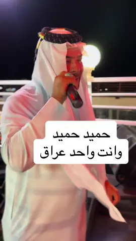 #حيدر_الركابي 