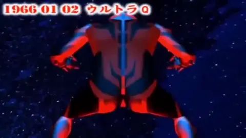 Bản nhạc năm 2016 #GamingOnTikTok #ganggamstyle #ultraman #vonguoitaremix #xuhuong 