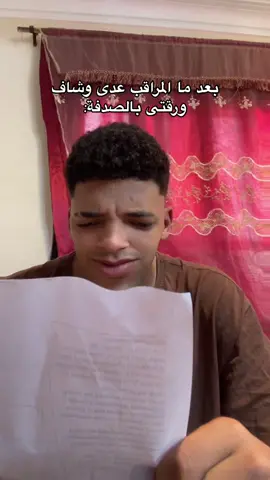 #muazosama 