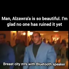 #اكسبلور #العراق #بغداد #ترند #تر #عراقي #معزوفه #ميمز 