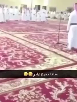 #زواج #الشعب_الصيني_ماله_حل😂😂 #fyp 