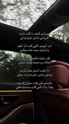 #اكسبلور #viral #fypシ #foryou #fyp #london #لندن 