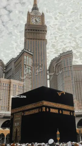 #حجاج_بيت_الله #زوار_بيت_الله_الحرام #وخدوني_والله_معاكم_يازوار_النبي🕋🙏 #أنا_نفسي_أزور_الكعبة #سرالسعادة_لين👑 #CapCut #liin1997 #زيارة_الكعبة #لبيك_اللهم_لبيك_لبيك_لا_شريك_لك #لبيك_لاشريك_لك_لبيك #الله_اكبر #🤍 #هنيئا_هنيئا_يارايح_للهادي #وديلي_سلامي_يا_رايح_للحرم♥️ 