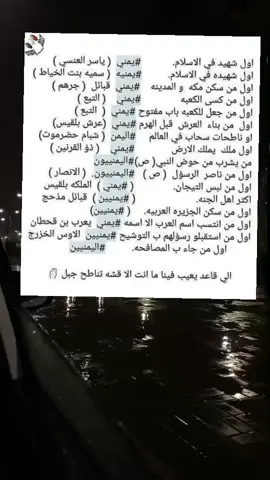 #لك الحمد ياالله 