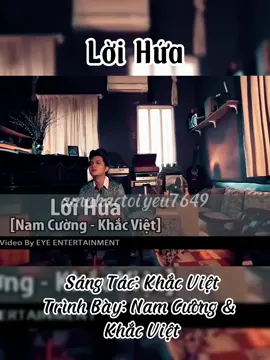 Anh biết, biết được rằng em mới cảm giác của người ra đi và cảm giác của người ở lại Anh biết, em sẽ khóc rất nhiều em nhớ anh rất nhiều nhưng anh tin ta sẽ trở về bên nhau #CaSĩNamCường #CaSĩKhắcViệt #SongCa #nhacvpop  #nhactre #nhacbuontamtrang #thấttinhkhôngnênnghe #xuhuongtiktok #ởnhàvẫnvui  #âmnhạctrongtôi #yêuâmnhạc 