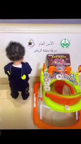 #foryou #تم_القبض #كوميدي #comedia #baby #🤣🤣🤣 #viralvideo #بوشنب #بوشنب_بن_عمي_علاوي 
