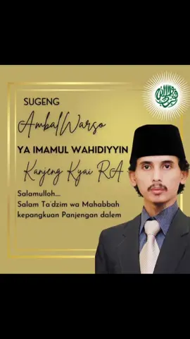 Sugeng ambal Warso sang maha guru🙏🙏🙏 #pengamalwahidiyah #sholawatwahidiyah  #kedunglo #kedungloalmunadhoroh #santri717 #remajawahidiyah #remajawahidiyahbali 