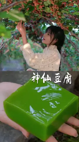 #amthuctrunghoa #cooking #cook 