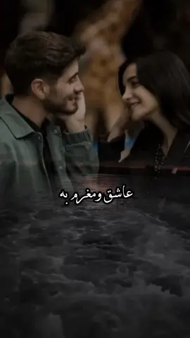 ياناس أنا أحبه #تصميمي_ابوشوق🌹 #ياناس_انا_أحبه #ياناس_احبه #جابر_الكاسر #viralvideo #aboshoj #foryoupage #foryou #viral #اكسبلورexplore #fypシ 