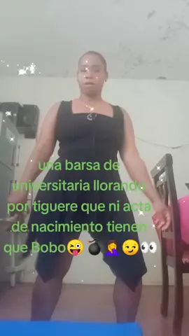 🤣
