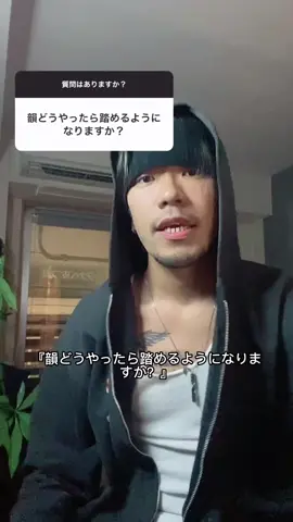 伝われオレの語彙力たち🚶🏻  #fyp #即興ラップ #フリースタイルラップ 