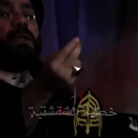 الخطبة الشقشقية 🔥👈 الإمام علي ابن أبي طالب(عليه السلام)#الخطبة_التطنجية #الخطبة_الافتخارية #imam_ali #ypシ #asd #tiktoklooks #cricketlober #foryoupage #fypage #viral #trending #مشاركات #مشاهير_تيك_توك_مشاهير_العرب #ترند #تيكتوك_عربي #تيم_ذوالقرنين😈 #حيرين😈 #اكسبلور #serunyabelajar 