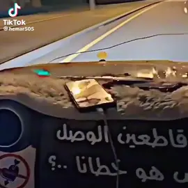دام عزك يابوي 