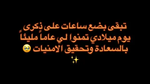 😔🤍 #اكسبلور #fyp #foryou #foryoupag #explore 