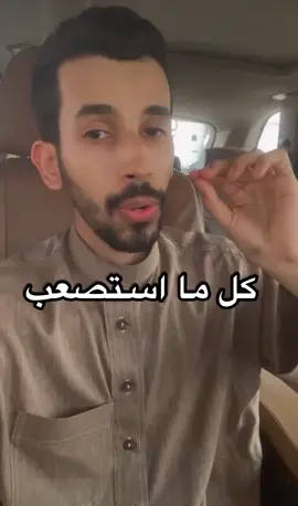 #اذكروا_الله#اللهم_صلي_على_نبينا_محمد#ذكر_الله 