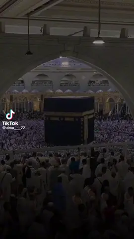 #1#انا لست في الحجاج يارب الورى# ##