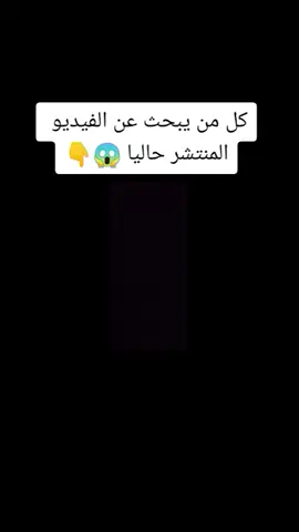 #الجزائر_تونس_المغرب #الجزائر🇩🇿 #مغنية_تلمسان_13 #مغنية_____وجدة🇲🇦🇩🇿🇩🇿🇩