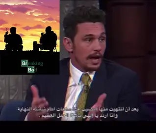 الأعظم❤️‍🔥❤️‍🔥#breakingbad #walterwhite #jessepinkman #fypシ 