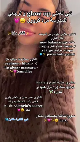 #viral #fypシ #fyp 