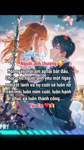 @🍀🇨🇳🇰🇭小辣椒1995🍀 #nhoem #yeuemhonmoingay#yeuemhonmoingaystttamtrang #xuhuong #tiktok2023❤️❤️❤️❤️ #buoisangtotlanh  
