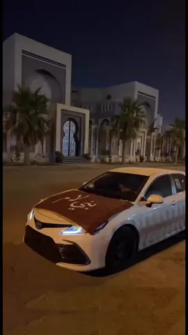 #ترند #بني لام#viral #fyp #capcut 